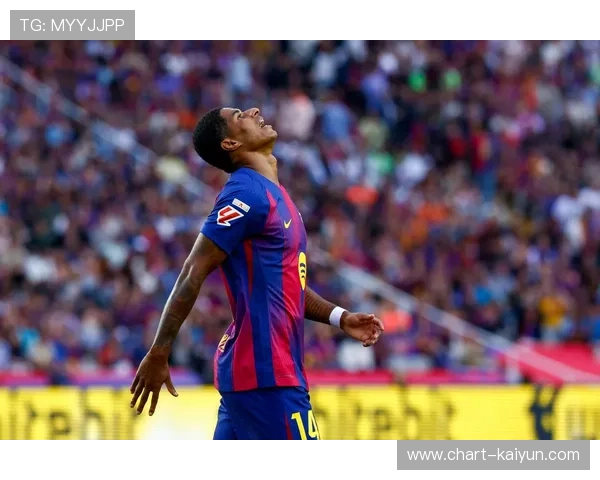 VAR争议再起:西甲裁判标准是否亟待统一?巴萨失利后的质疑声 VAR争议再起:西甲裁判标准是否亟待统一?巴萨失利后的质疑声